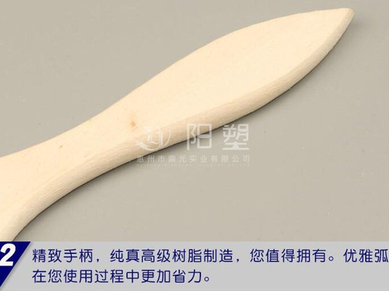 玻璃鋼專用毛刷(圖2)