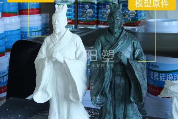 到底買什么樣的石膏粉來制作石膏娃娃比較好？