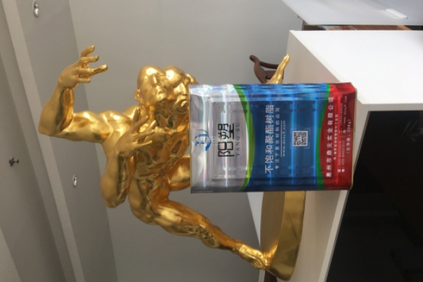 191、196通用不飽和聚酯樹脂的性能指標