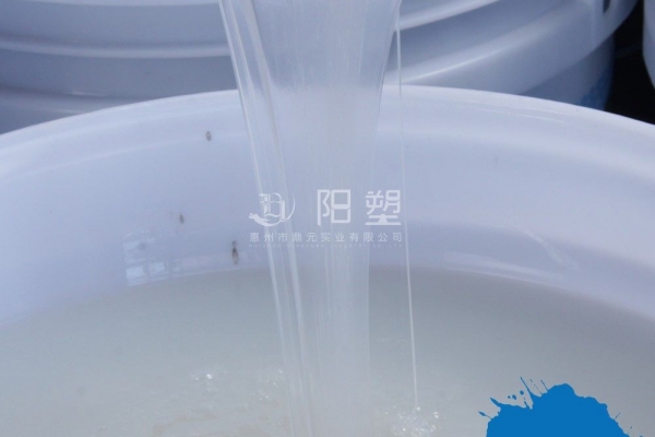  怎樣在沒有真空機(jī)的情況下做到翻模的模具沒有一丁點的氣泡呢