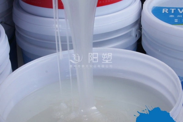  翻模硅膠里耐高溫到底有什么特點(diǎn)？