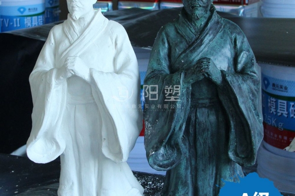 翻模石膏粉的工藝應用有哪些呢？