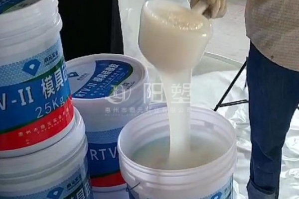 怎樣有效的處理模具硅膠會變形的現象呢，模具硅膠變形的原因又是什么？