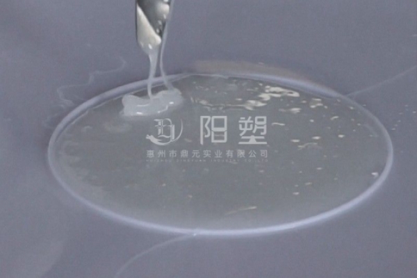 模具硅膠出現不固化怎么解決?模具硅膠表干里不干怎么解決？