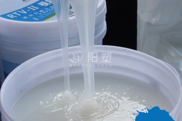 翻模硅膠常見問題匯總