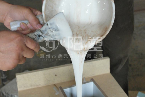  樹脂工藝品玻璃鋼制造時所使用的硅膠原材料簡介