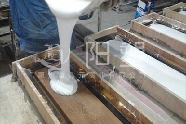 硅膠模具粘模怎么辦