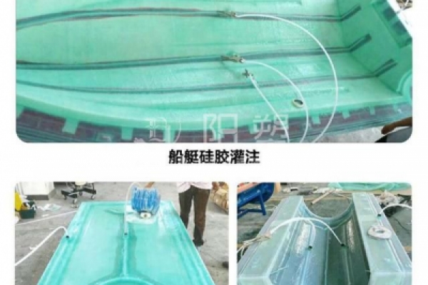 硅膠真空袋模具能取代樹脂真空袋模具嗎