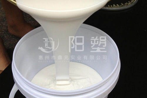 如何解決電子灌封硅膠出現的一系列問題