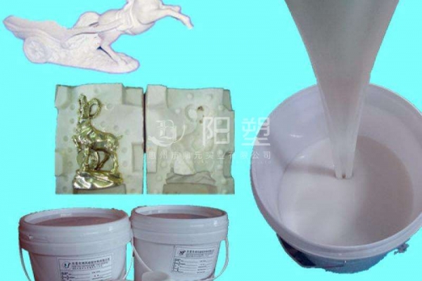 硅膠模具制作的8種使用方法更耐用