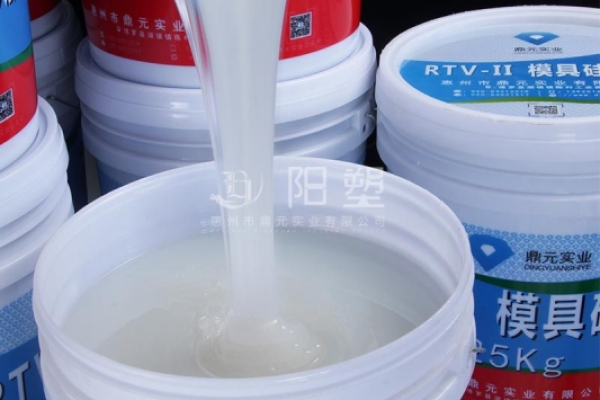 硅膠和橡膠模具的制作方法及注意事項(xiàng)