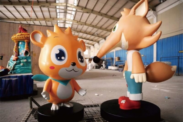 香港迪士尼樂園