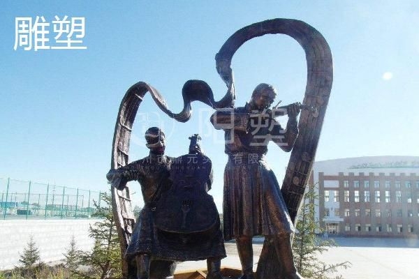 雕塑和雕刻區別