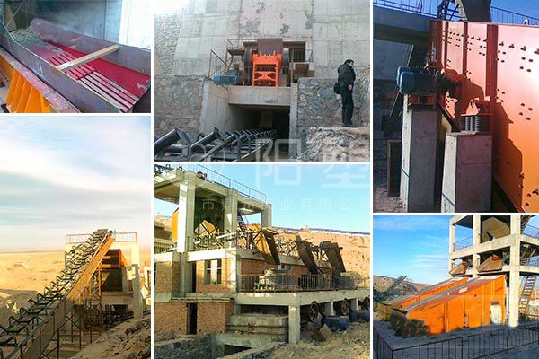 砂石骨料生產(chǎn)線設(shè)備選型不當?shù)葐栴}解決辦法(圖3)