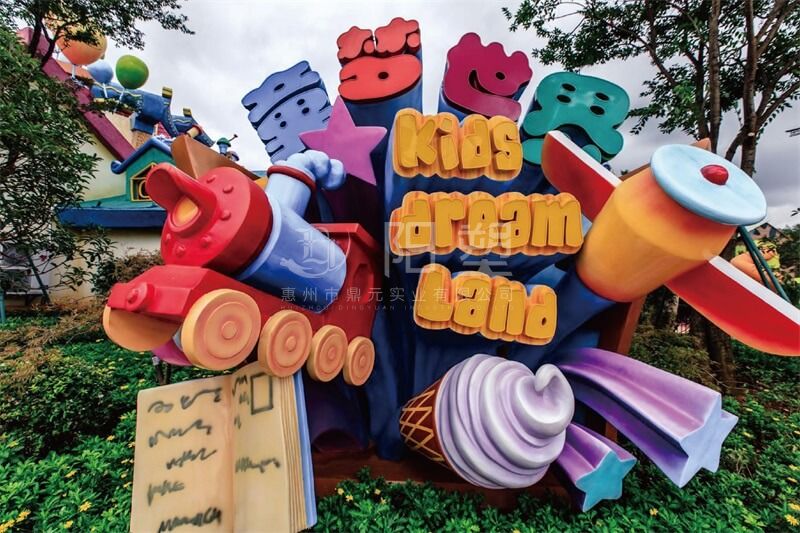 雕塑廠家制作,不飽和聚酯樹脂，石膏粉，雕塑泥，硅膠，硅橡膠，樹脂，玻璃鋼，樹脂工藝品，鼎元實業，鼎元陽塑