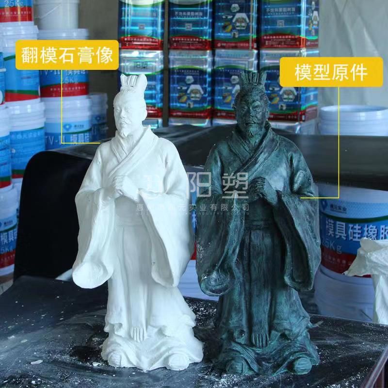 2-191113153001I1.jpg 2-191113153001I1.jpg