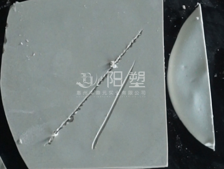 2-191113153UH34.png 2-191113153UH34.png