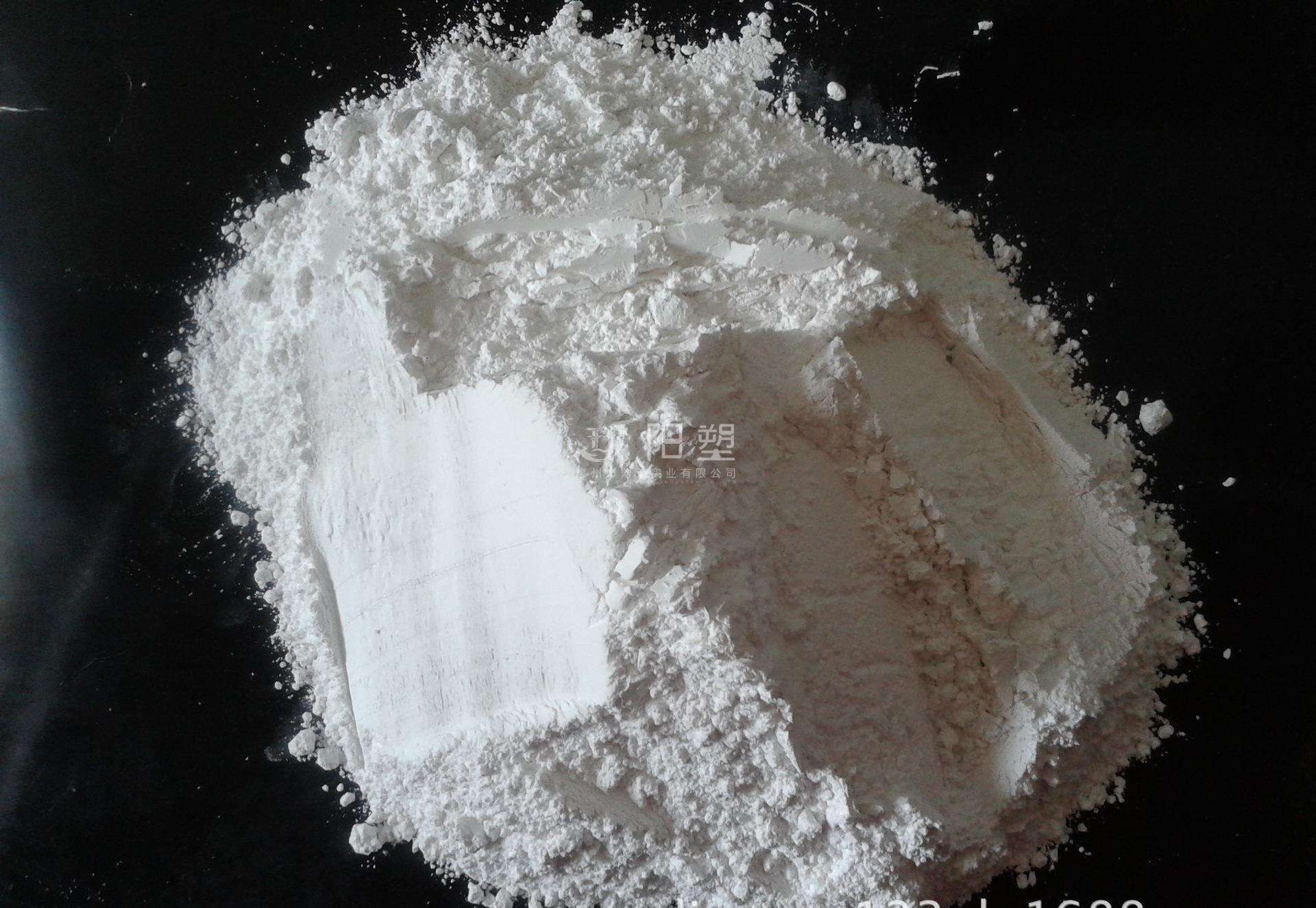 2-1911221021142A.jpg 石膏粉,石膏粉制作,石膏粉工藝,石膏粉廠家,石膏粉直銷