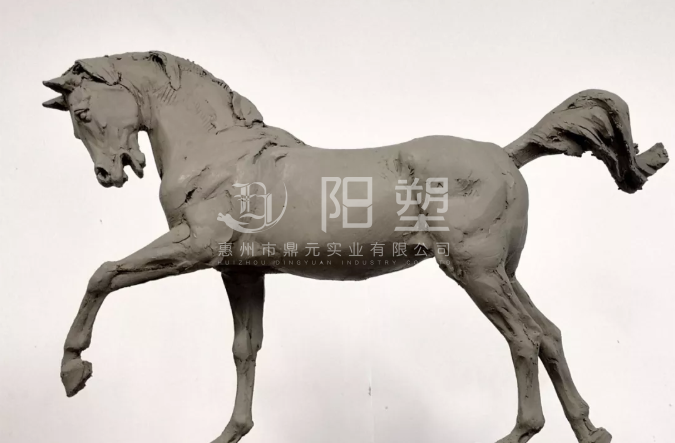 2-191125112522231.png 雕塑泥,雕塑泥制作,雕塑泥工藝,雕塑泥廠家,雕塑泥直銷