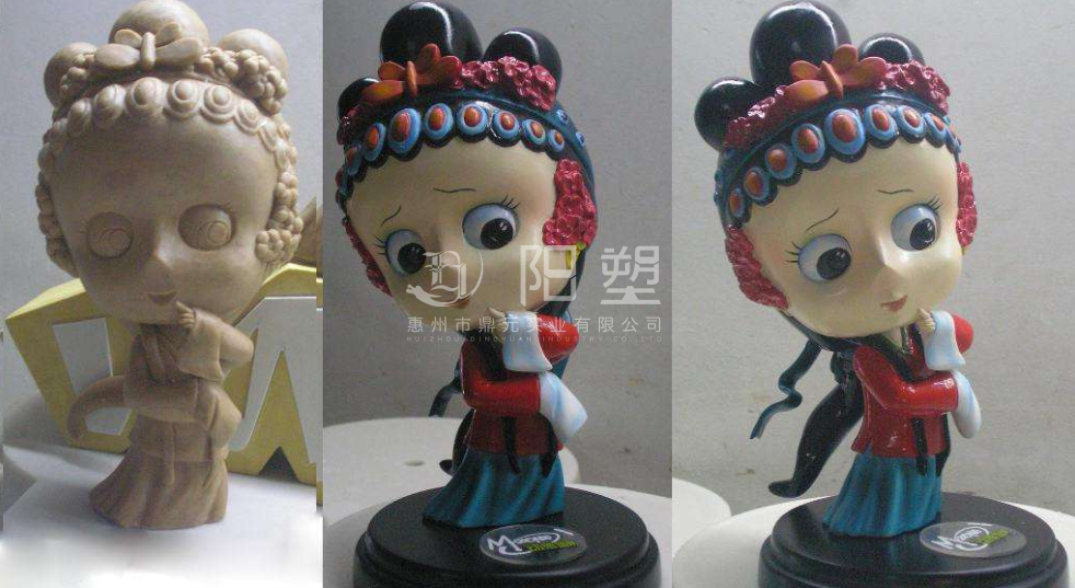 2-19112511252I00.png 雕塑泥,雕塑泥制作,雕塑泥工藝,雕塑泥廠家,雕塑泥直銷