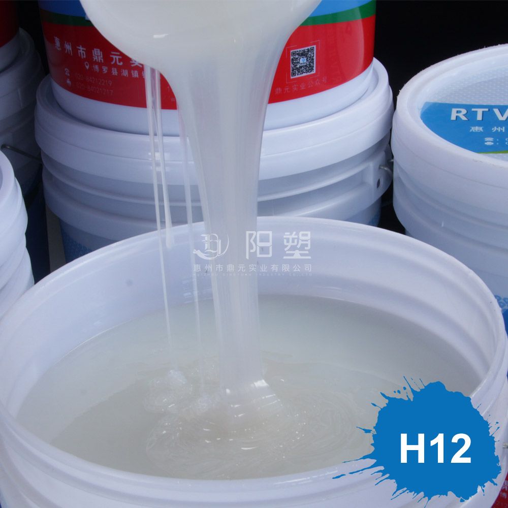 
硅膠，模具硅膠，硅膠工藝品，硅膠工藝品廠商，硅橡膠，模具硅橡膠，硅橡膠工藝品，硅橡膠工藝品廠商
