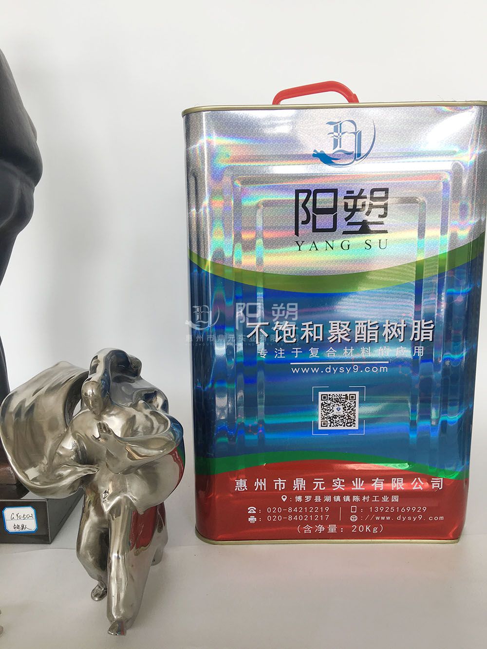 不飽和聚酯樹脂，翻模不飽和聚酯樹脂，不飽和聚酯樹脂廠商，不飽和聚酯樹脂工藝品
