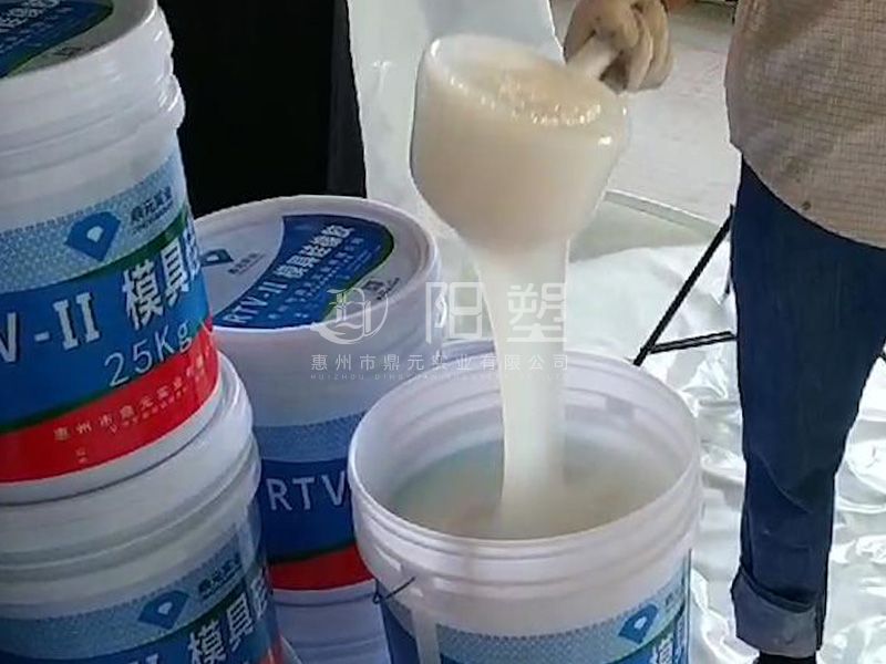 硅膠，模具硅膠，硅膠工藝品，硅膠工藝品廠商，硅橡膠，模具硅橡膠，硅橡膠工藝品，硅橡膠工藝品廠商
