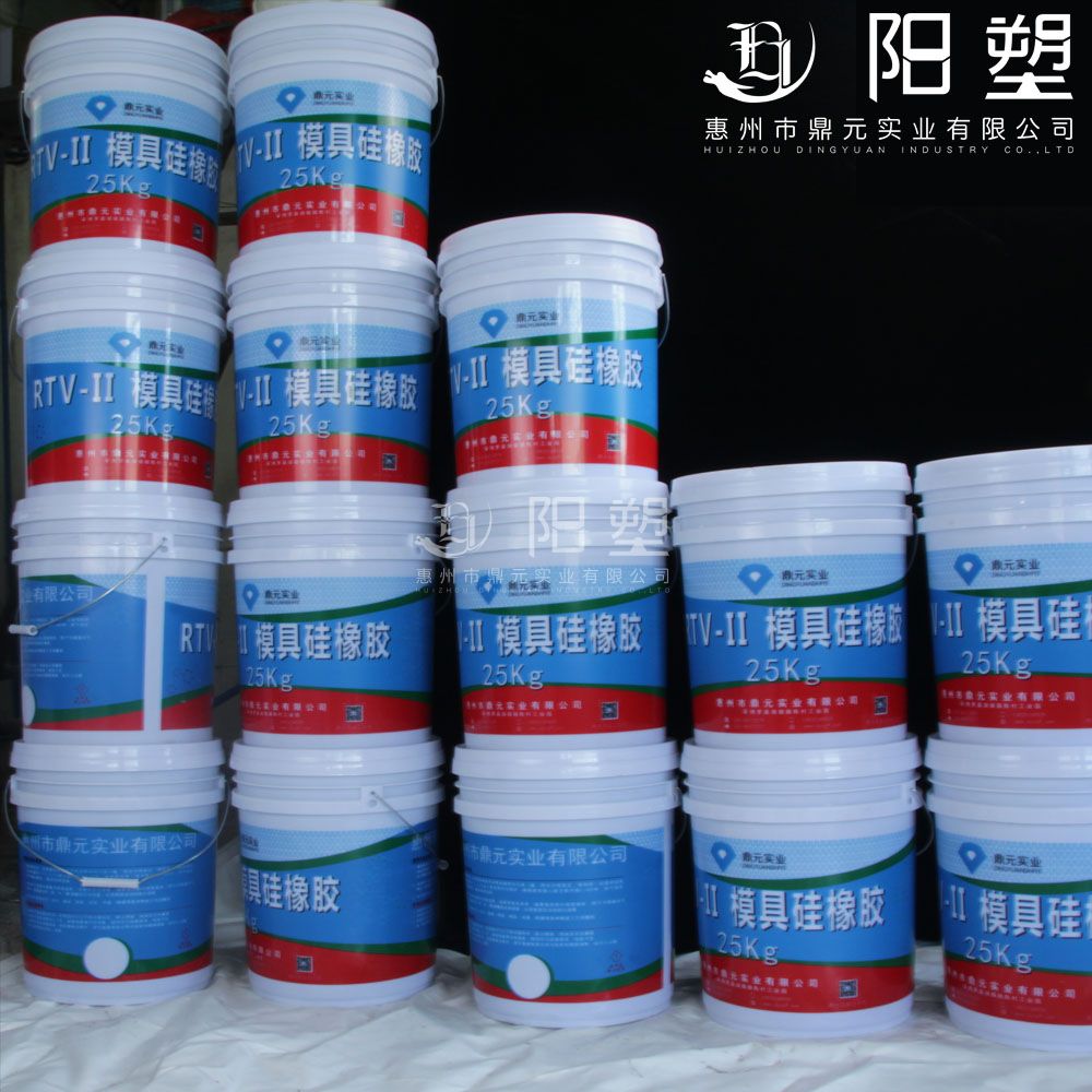 硅膠,模具硅膠,硅膠工藝品,硅膠工藝品廠商,硅橡膠,模具硅橡膠,硅橡膠工藝品,硅橡膠工藝品廠商