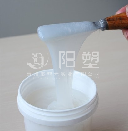 硅膠,模具硅膠,硅膠工藝品,硅膠工藝品廠商,硅橡膠,模具硅橡膠,硅橡膠工藝品,硅橡膠工藝品廠商
