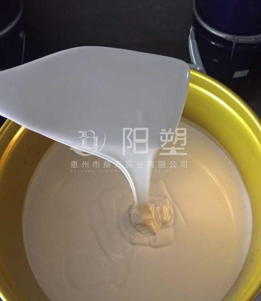 硅膠,模具硅膠,硅膠工藝品,硅膠工藝品廠商,硅橡膠,模具硅橡膠,硅橡膠工藝品,硅橡膠工藝品廠商