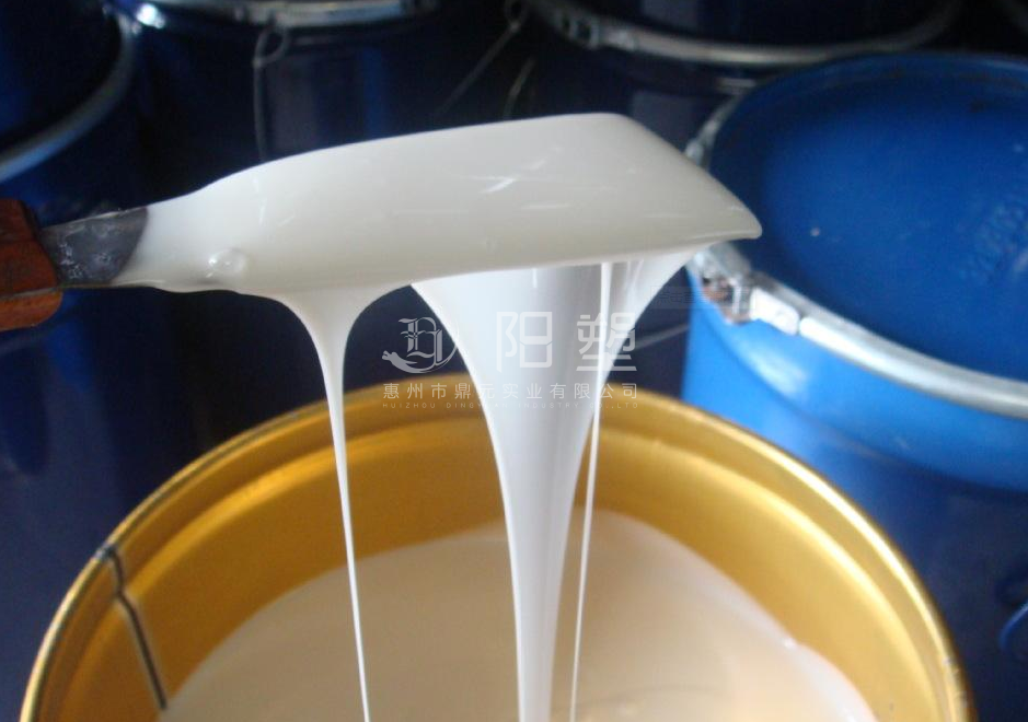 硅膠,模具硅膠,硅膠工藝品,硅膠工藝品廠商,硅橡膠,模具硅橡膠,硅橡膠工藝品,硅橡膠工藝品廠商