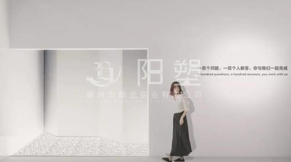 廣州設(shè)計周