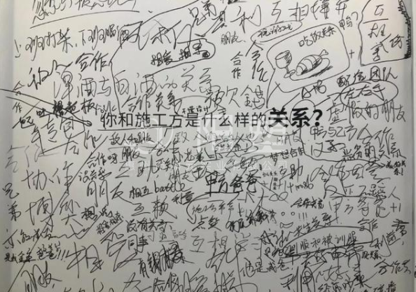 廣州設(shè)計周