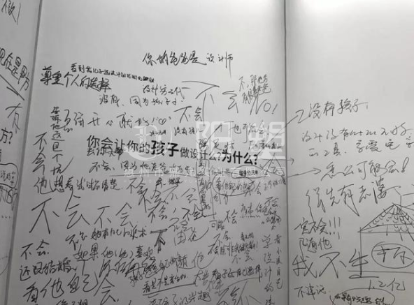 廣州設(shè)計周