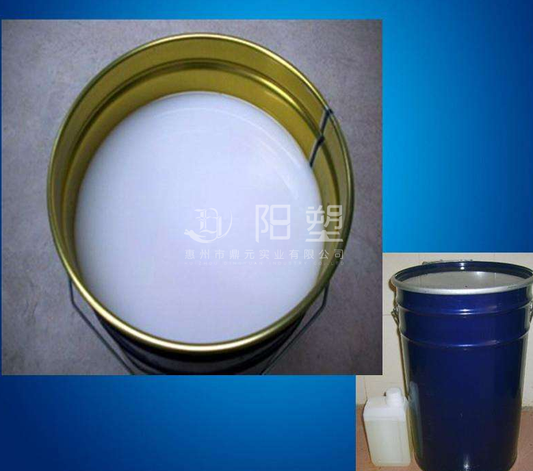 硅膠,模具硅膠,硅膠工藝品,硅膠工藝品廠商,硅橡膠,模具硅橡膠,硅橡膠工藝品,硅橡膠工藝品廠商