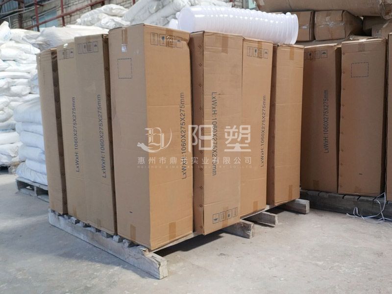 短切氈,短切氈工藝,短切氈廠家,短切氈直銷,短切氈加工,鼎元實業(yè),鼎元陽塑