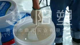 硅膠，模具硅膠，硅膠工藝品，硅膠工藝品廠商，硅橡膠，模具硅橡膠，硅橡膠工藝品，硅橡膠工藝品廠商